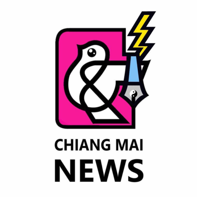 เชียงใหม่นิวส์ (X) logo